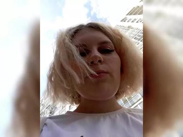 Marie-outdoor on BongaCams 