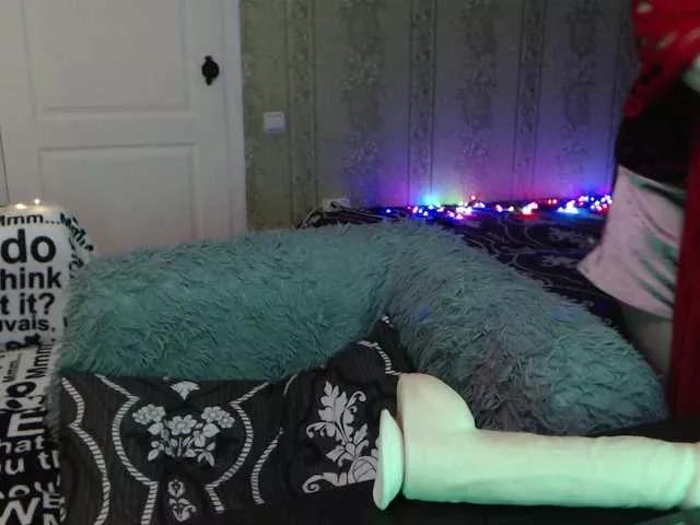 MeganIris on BongaCams 