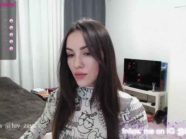 SarinnnaLuv on BongaCams 