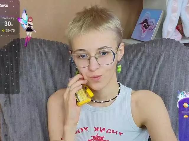 SharliRose on BongaCams 