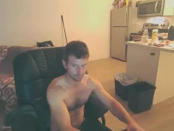 19reddragon86 on Chaturbate 