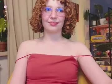 _lightmyfire on Chaturbate 