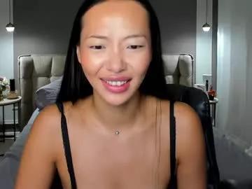 _miura_ on Chaturbate 