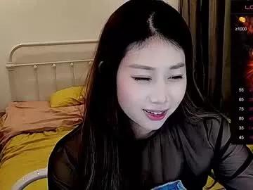 _smileflower_ on Chaturbate 