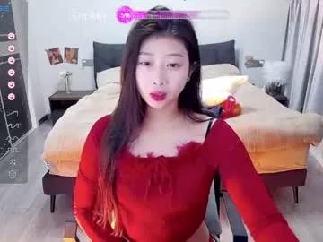 _smileflower_ on Chaturbate 