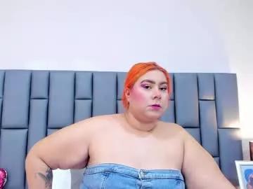 adreeaperez1 on Chaturbate 