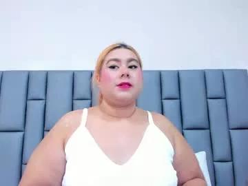 adreeaperez1 on Chaturbate 