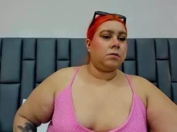 adreeaperez1 on Chaturbate 