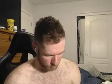 al3xzanderth3gr3at on Chaturbate 