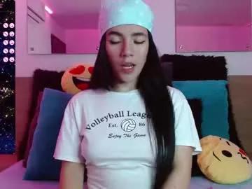 alice_rose5 on Chaturbate 