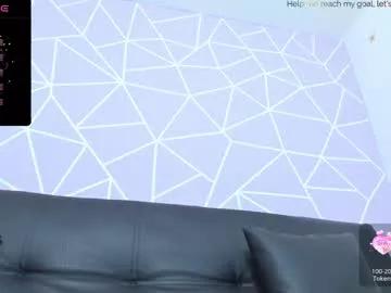 althea_moore on Chaturbate 