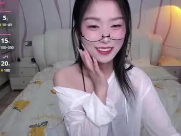 amy_2006 on Chaturbate 