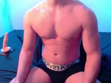 andreu_cavel on Chaturbate 