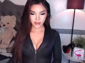 athena_cox on Chaturbate 