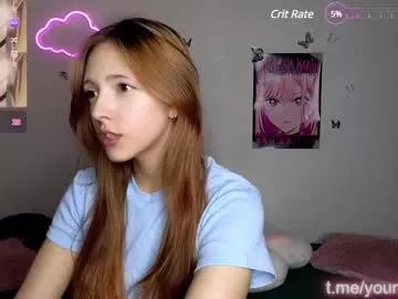 audreyhalloway on Chaturbate 