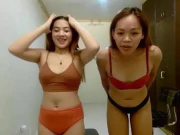 bellecumshow on Chaturbate 