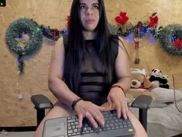 biancastrongg on Chaturbate 