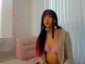 bonniecute_ on Chaturbate 