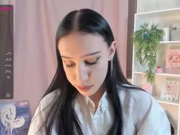 cainnancyn on Chaturbate 