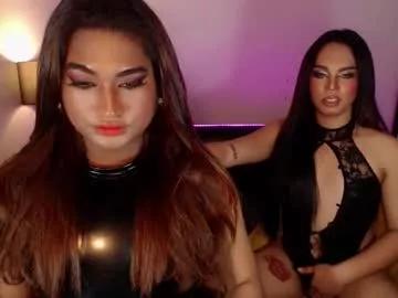 caprize_diva on Chaturbate 