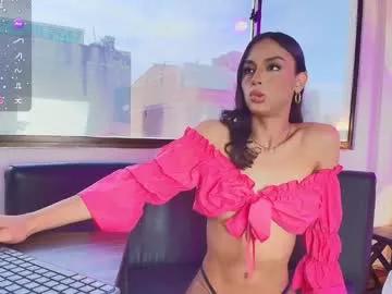 chloe_cherry21 on Chaturbate 