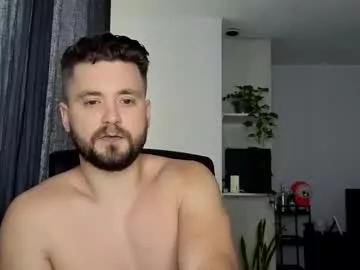 cowboylean on Chaturbate 