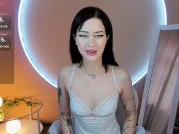 cozyeve on Chaturbate 