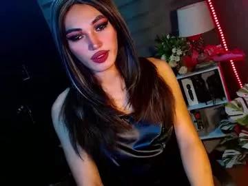 creamycum_celinexxx on Chaturbate 