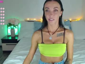 cute_dragon2384 on Chaturbate 