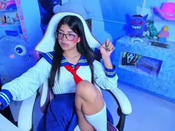 cutestephuwu on Chaturbate 