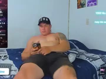 drake_xion1 on Chaturbate 