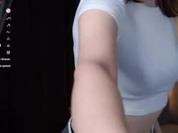 earlenebigge on Chaturbate 