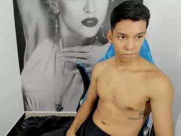 edwin_blaz on Chaturbate 