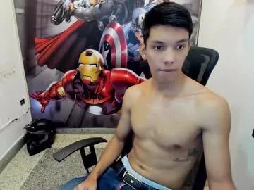 edwin_blaz on Chaturbate 