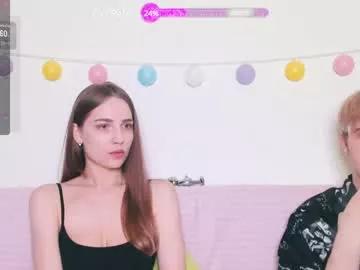 emily_and_ilumi on Chaturbate 