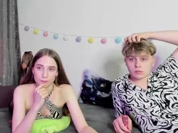 emily_and_ilumi on Chaturbate 