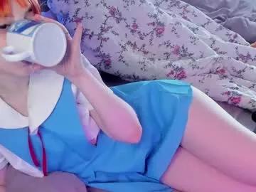 emy_kami on Chaturbate 