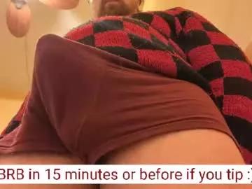 gae89tano on Chaturbate 