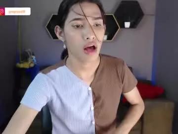 greys_ath on Chaturbate 