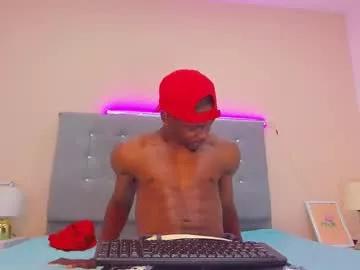 heitanbrown on Chaturbate 