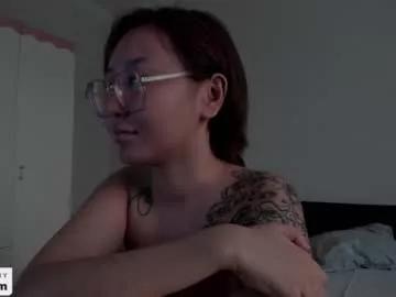 itacemasu on Chaturbate 