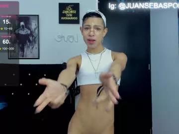 jade_candy21 on Chaturbate 