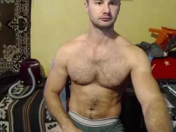 ksanderua on Chaturbate 