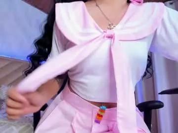 lovely_genesis_ on Chaturbate 