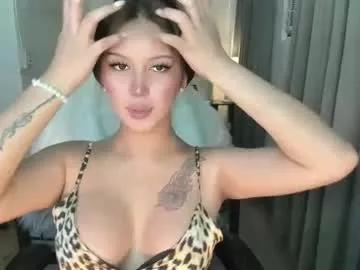 lovelymayumie on Chaturbate 