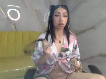 lyraa_v on Chaturbate 