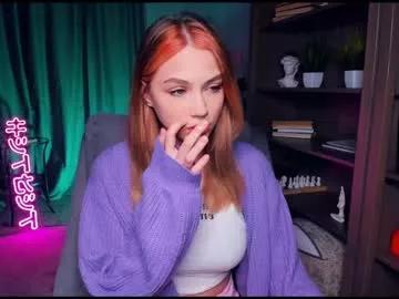 melisa_ginger on Chaturbate 