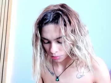 mia_reeves on Chaturbate 