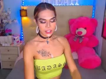 midnightsnack_69 on Chaturbate 