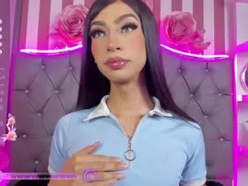 nahiavictoria on Chaturbate 